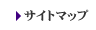 �T�C�g�}�b�v